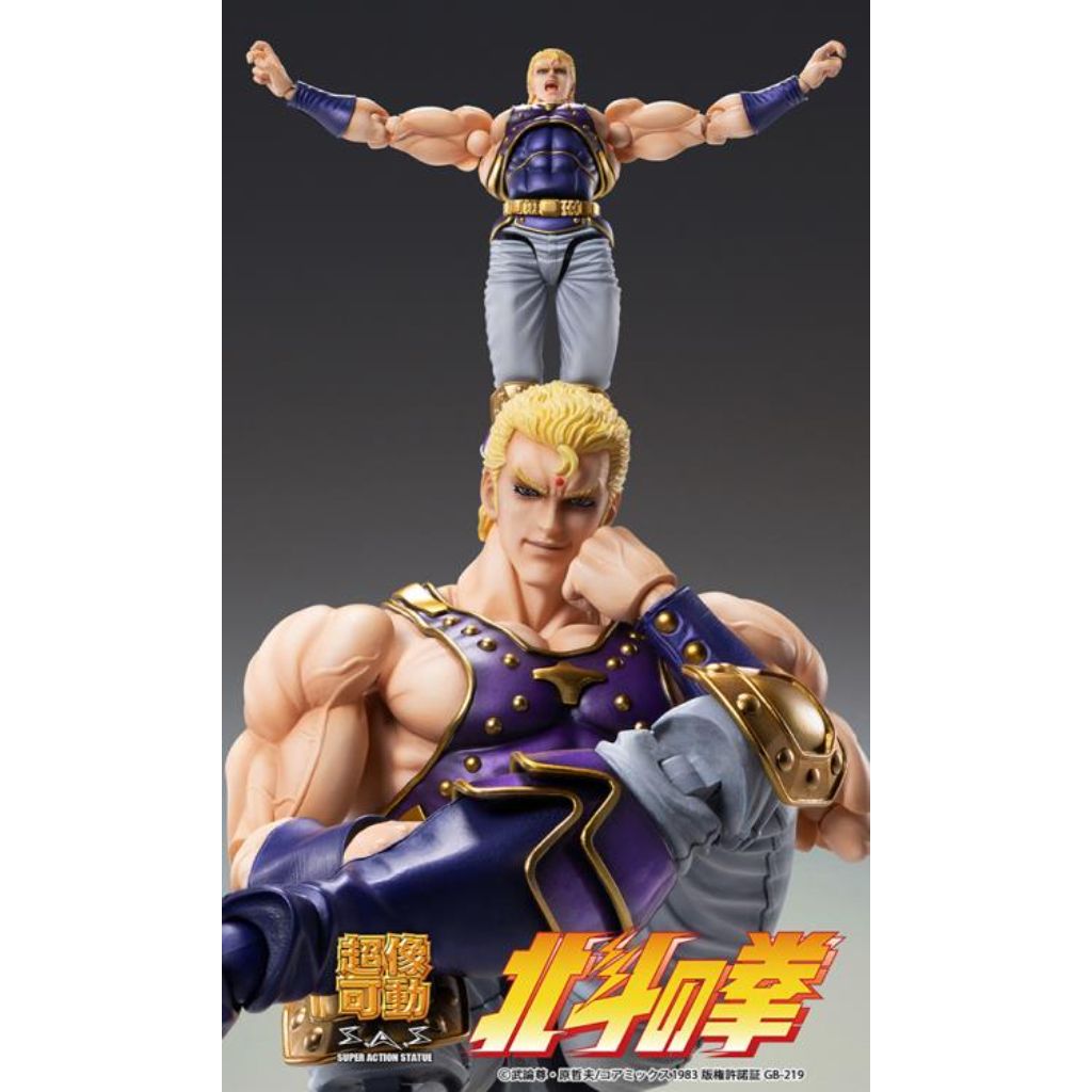 Fist Of The North Star Super Action Statue - Souther