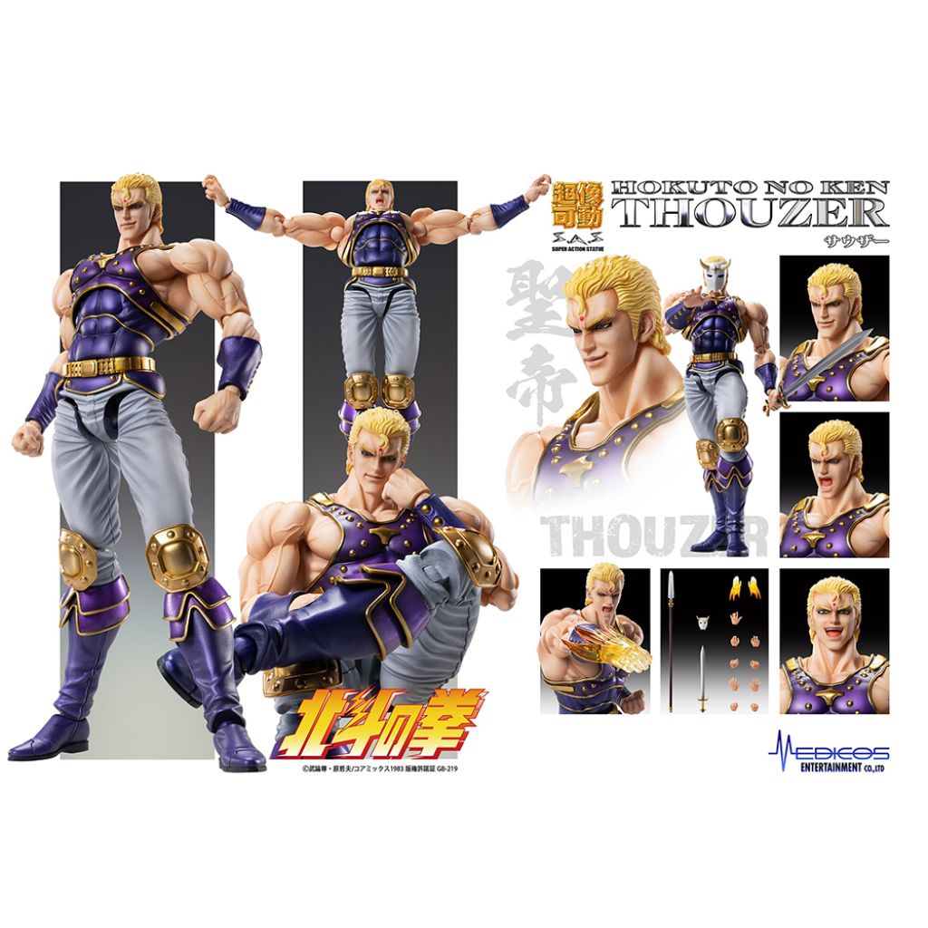 Fist Of The North Star Super Action Statue - Souther