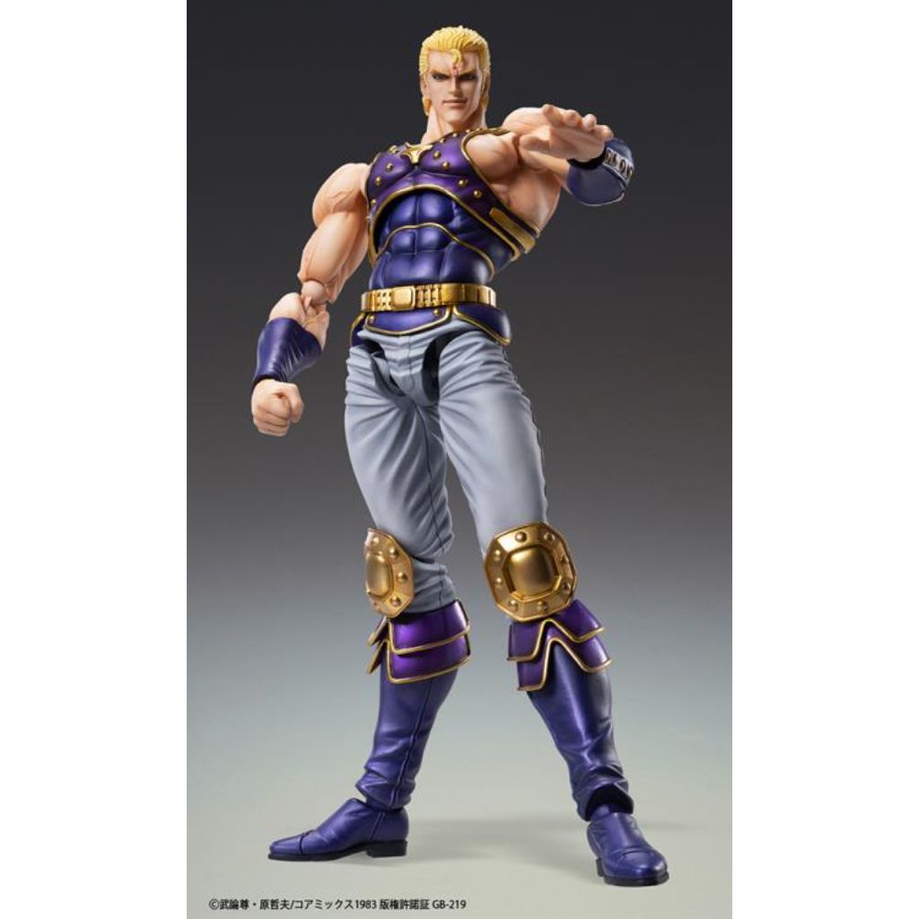 Fist Of The North Star Super Action Statue - Souther