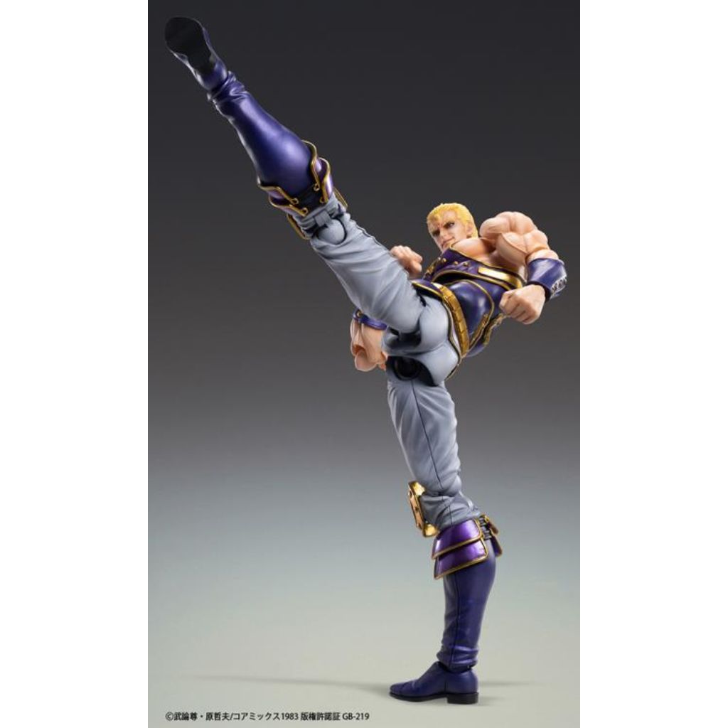 Fist Of The North Star Super Action Statue - Souther