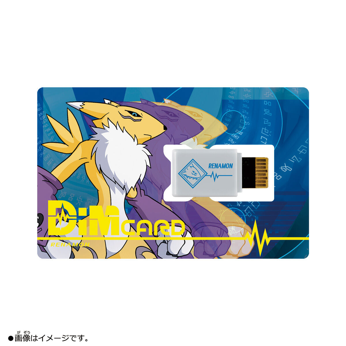 Bandai Dim Card EX2 Digimon Tamers Renamon