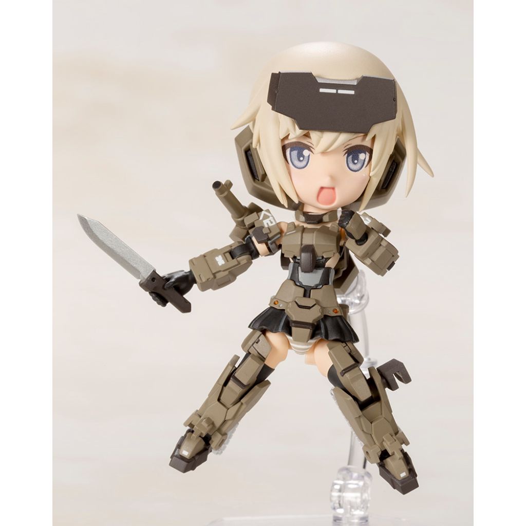 FG092 Frame Arms Girl - Qpmini Gourai