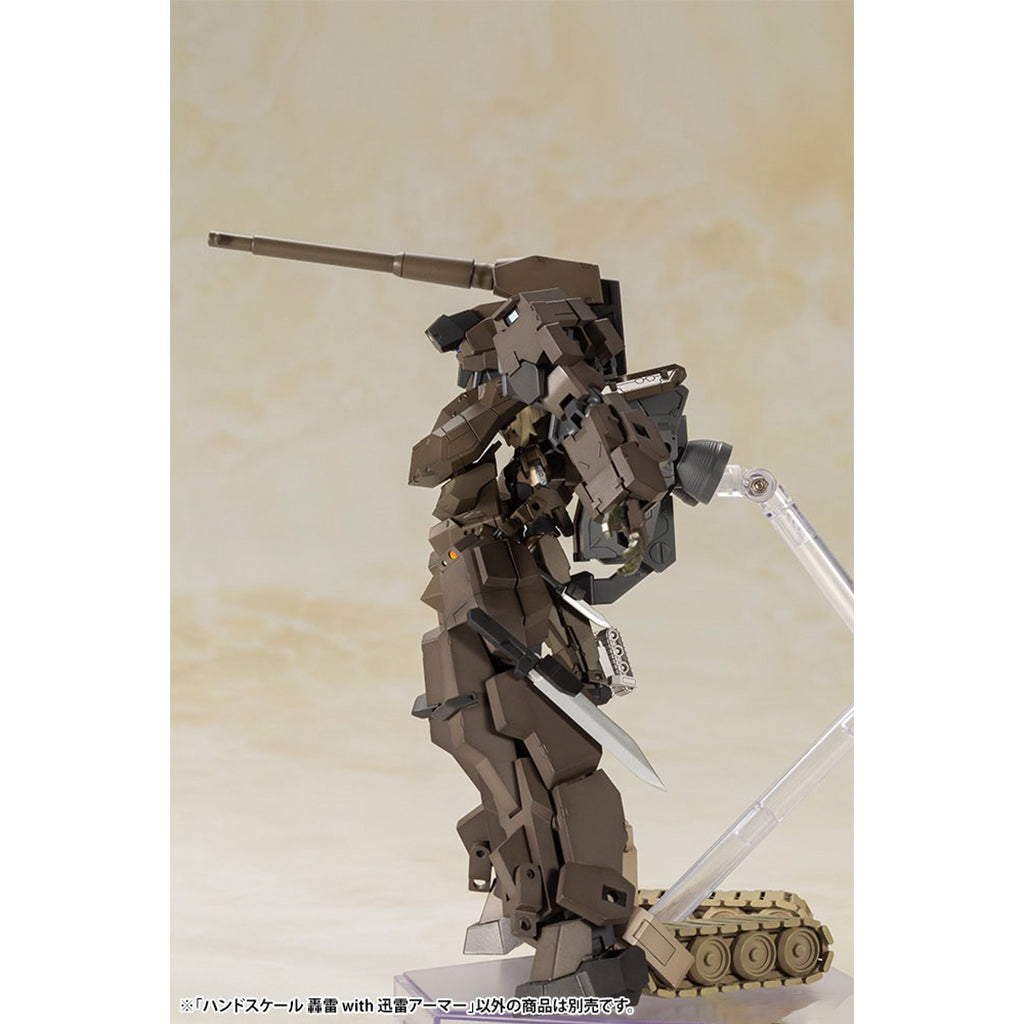 Kotobukiya Handscale Gourai With Jinrai Armor Frame Arms Girl Model Kit