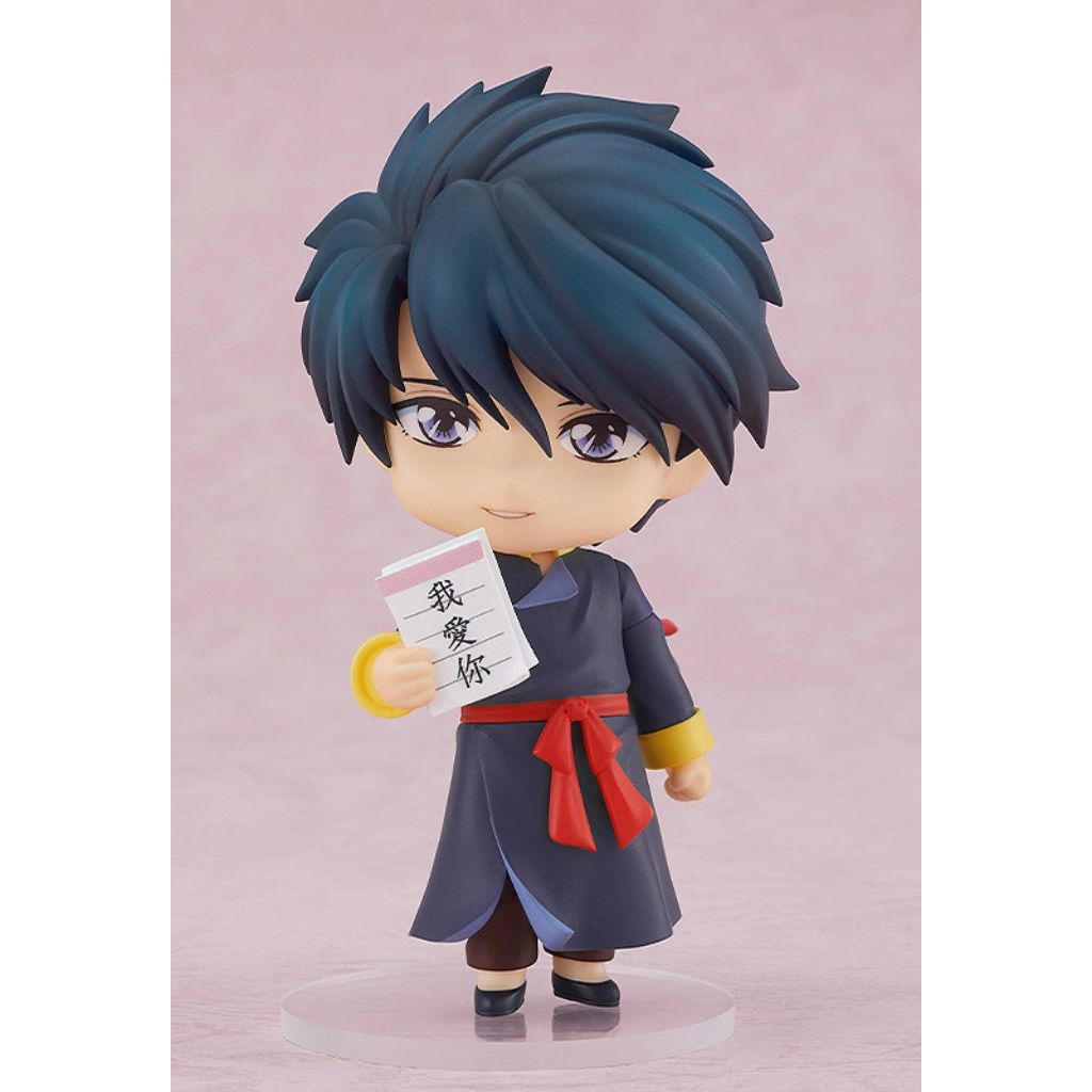 Nendoroid 2054 Fushigi Yuugi - Tamahome