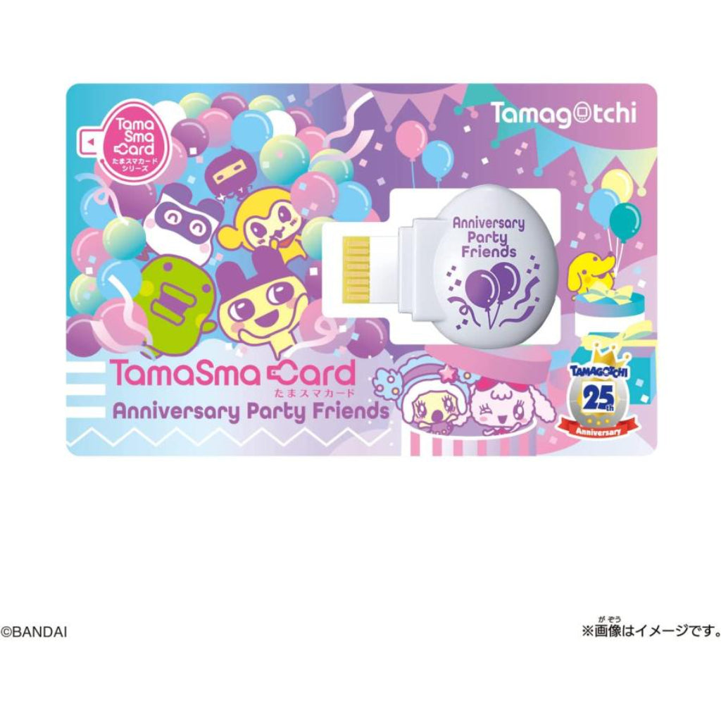 Bandai Tamagotchi Smart Anniversary Party Set
