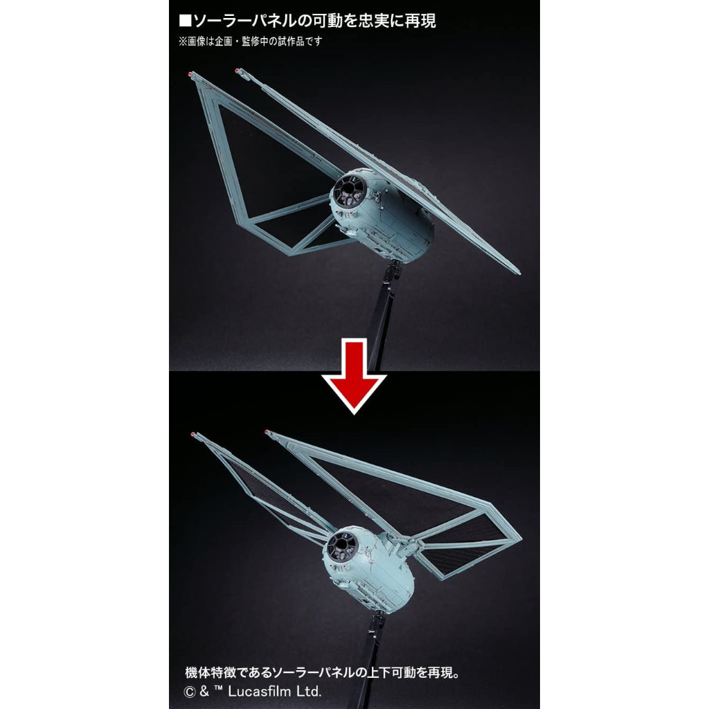 Bandai 1/72 Tie Striker Star Wars Rogue One Model Kit