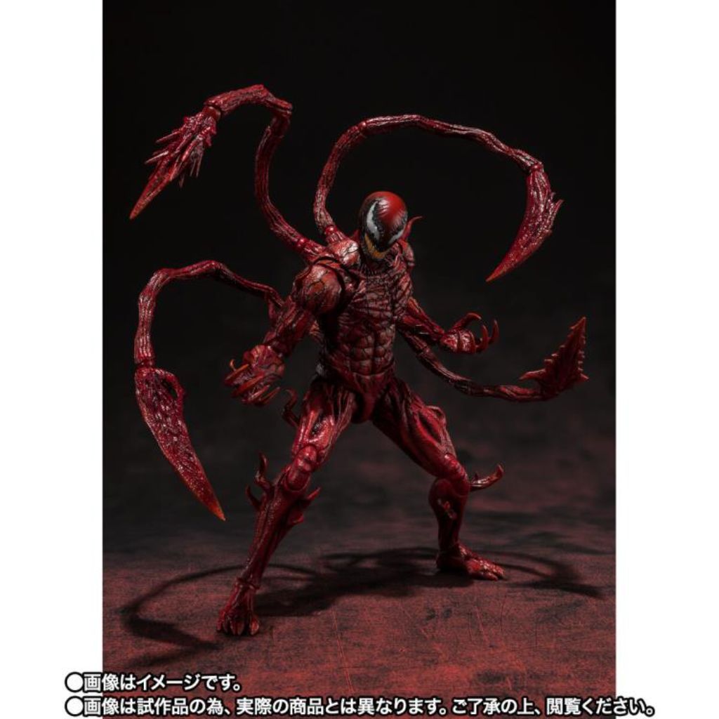 S.H.Figuarts Venom: Let There Be Carnage - Carnage