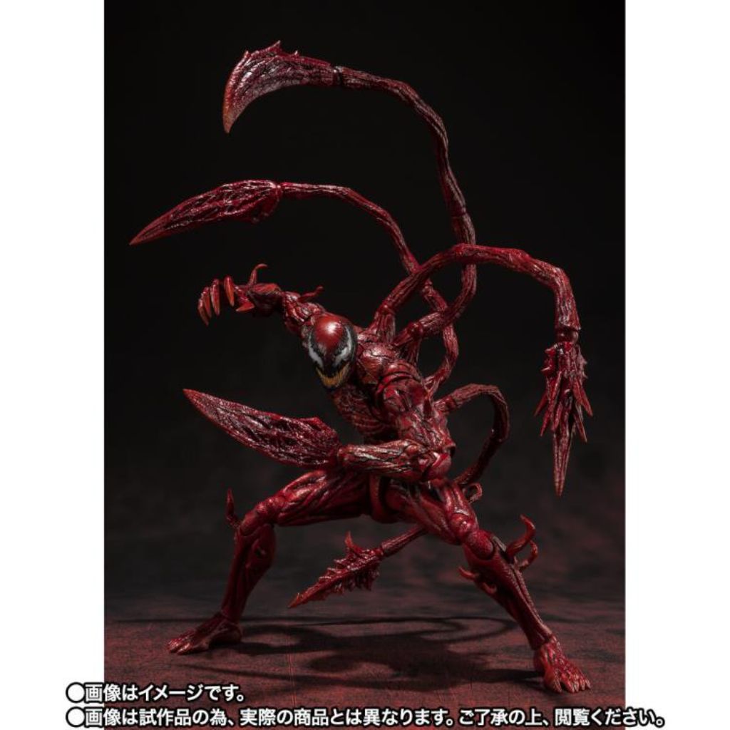 S.H.Figuarts Venom: Let There Be Carnage - Carnage