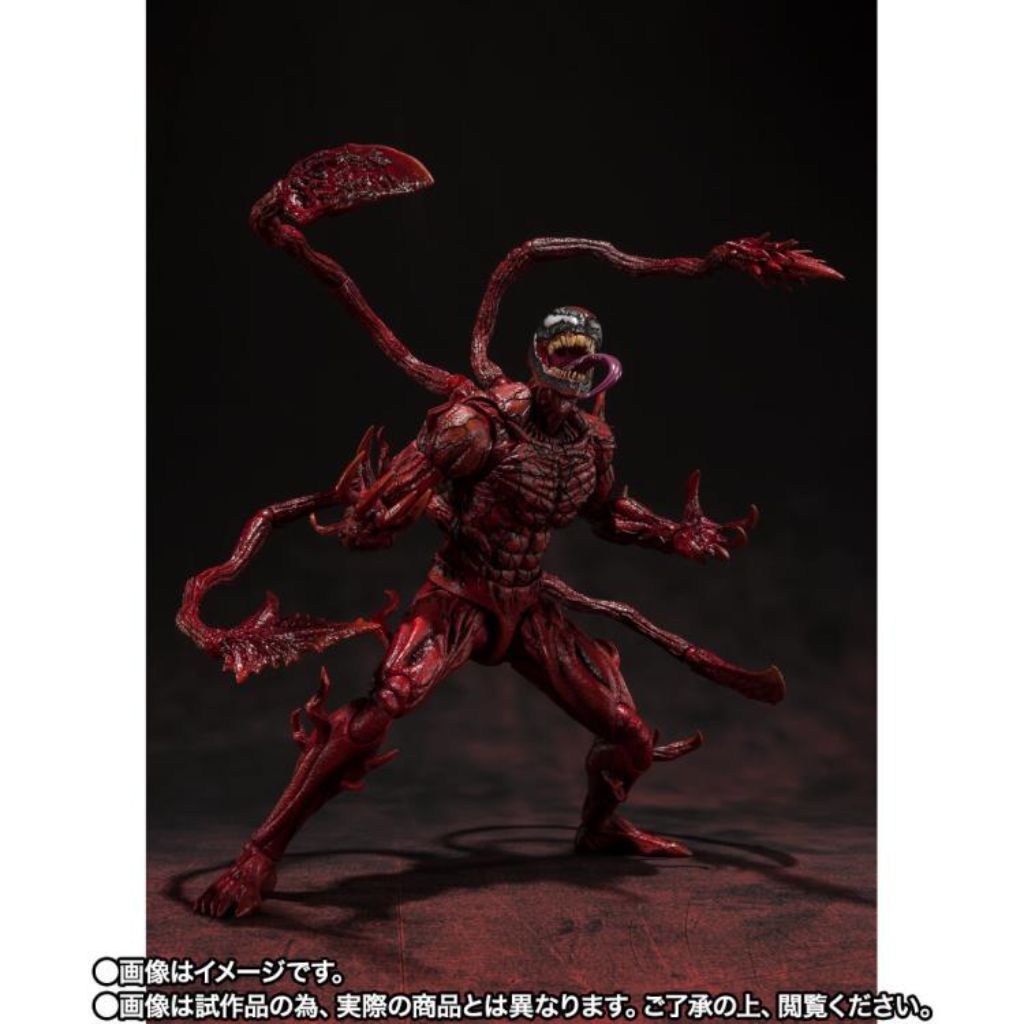 S.H.Figuarts Venom: Let There Be Carnage - Carnage