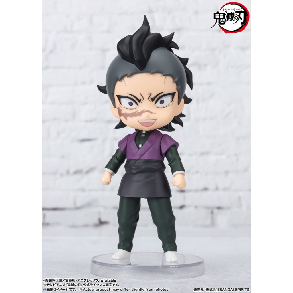 Figuarts Mini Genya