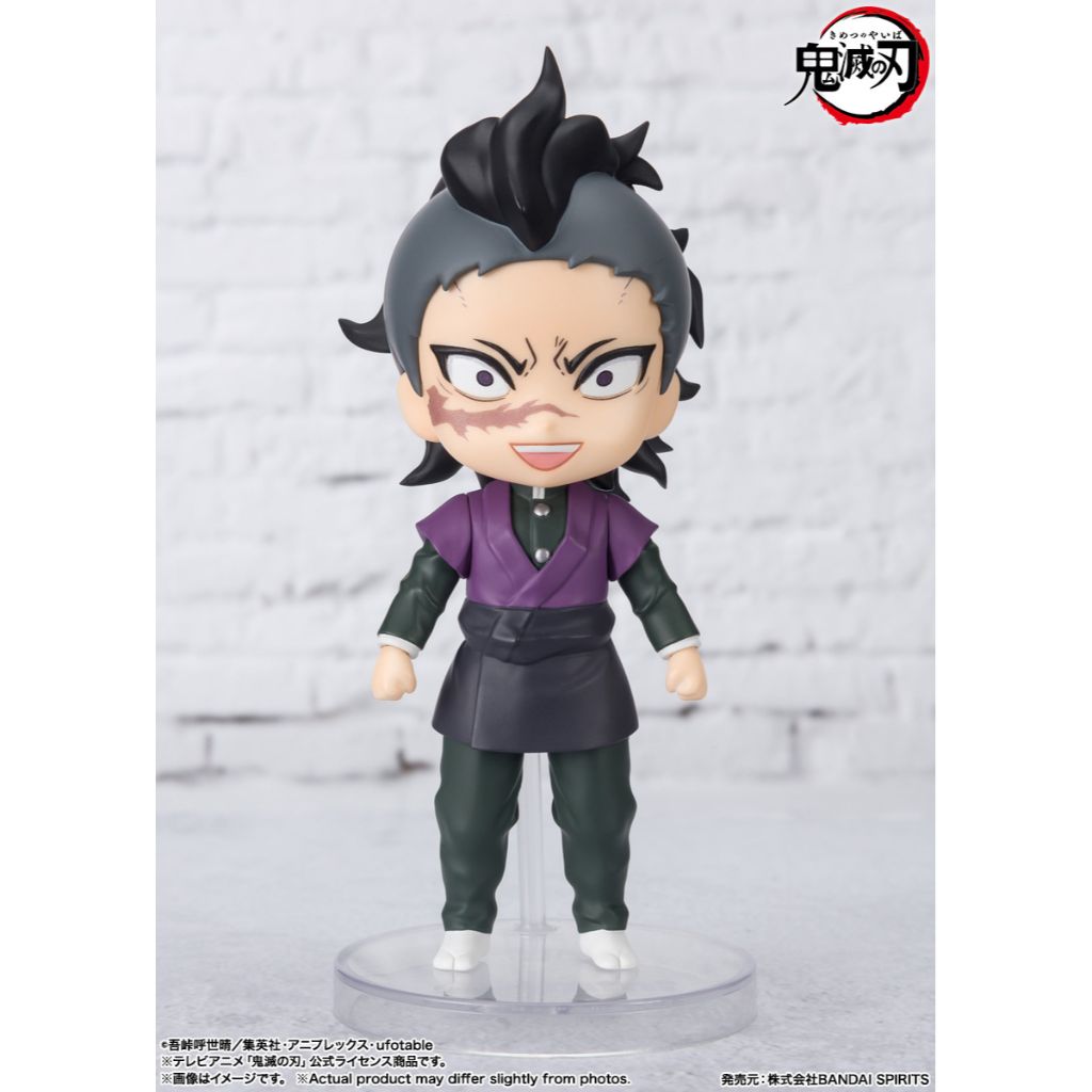 Figuarts Mini Genya