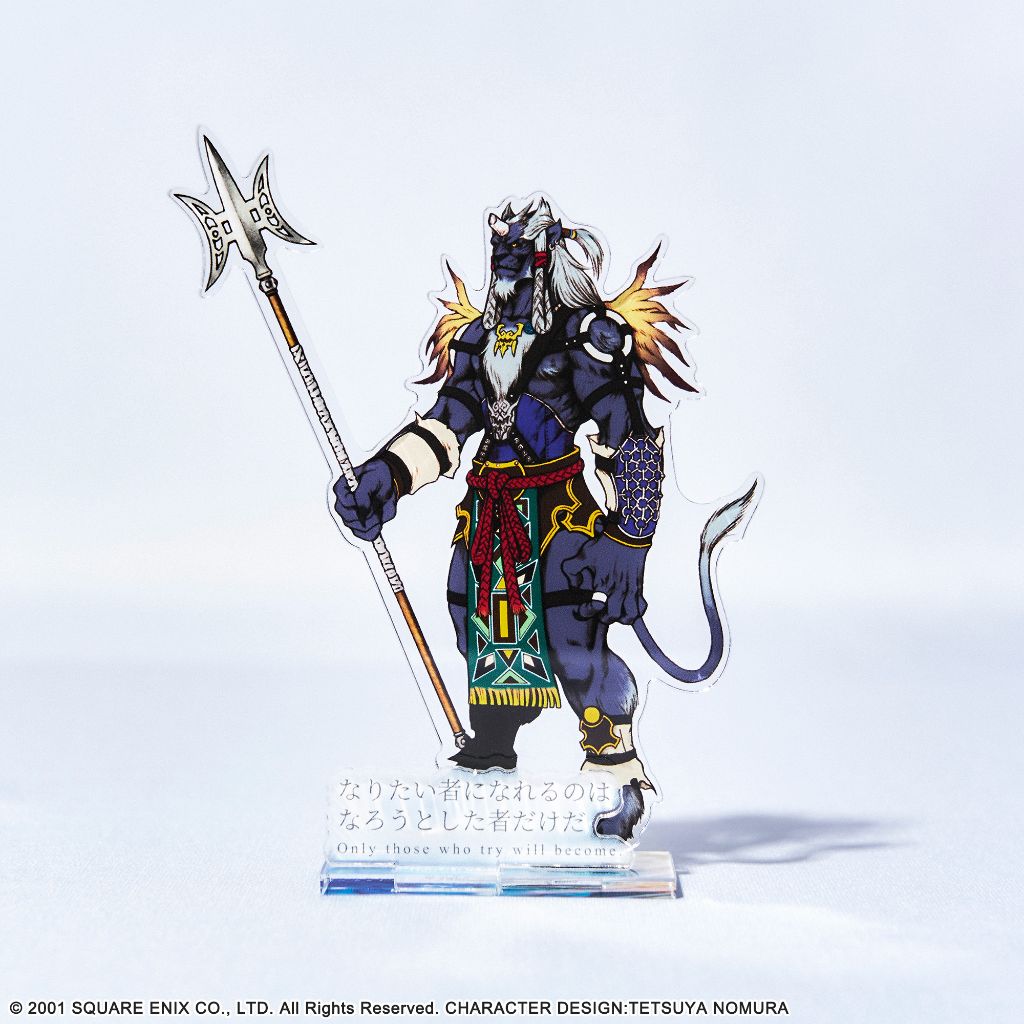 Final Fantasy X Acrylic Stand - Kimahri