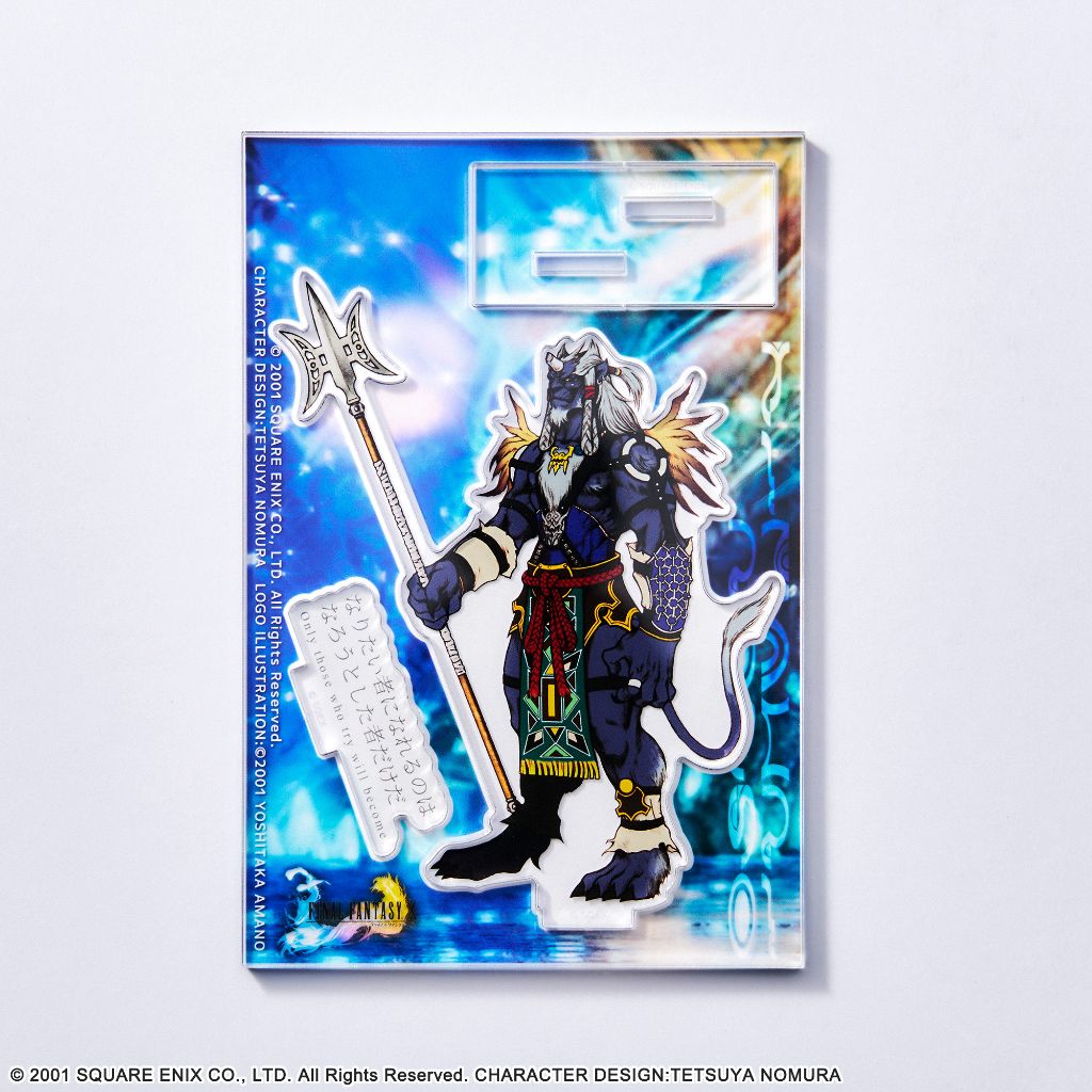 Final Fantasy X Acrylic Stand - Kimahri