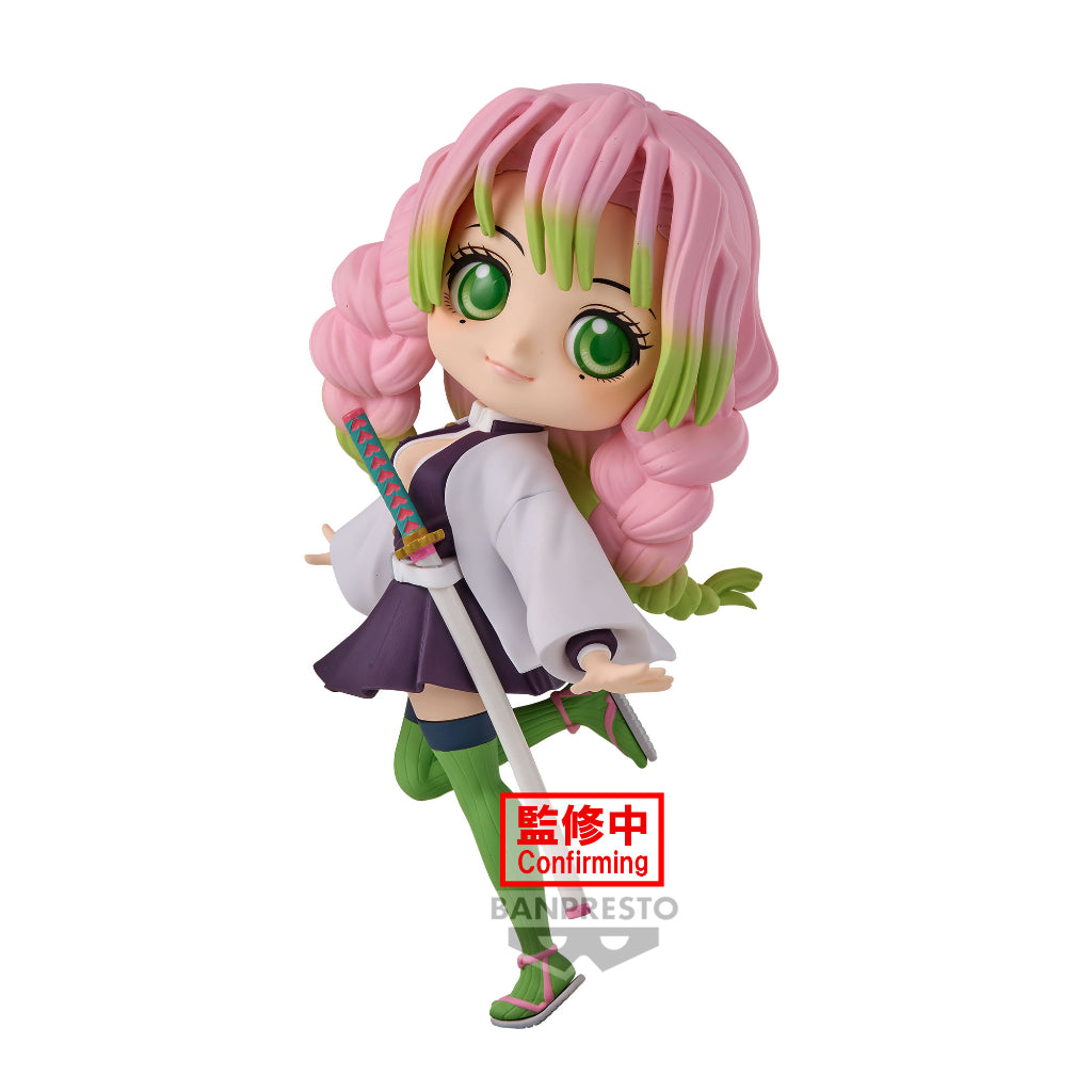 Demon Slayer: Kimetsu No Yaiba Q Posket - Mitsuri Kanroji II