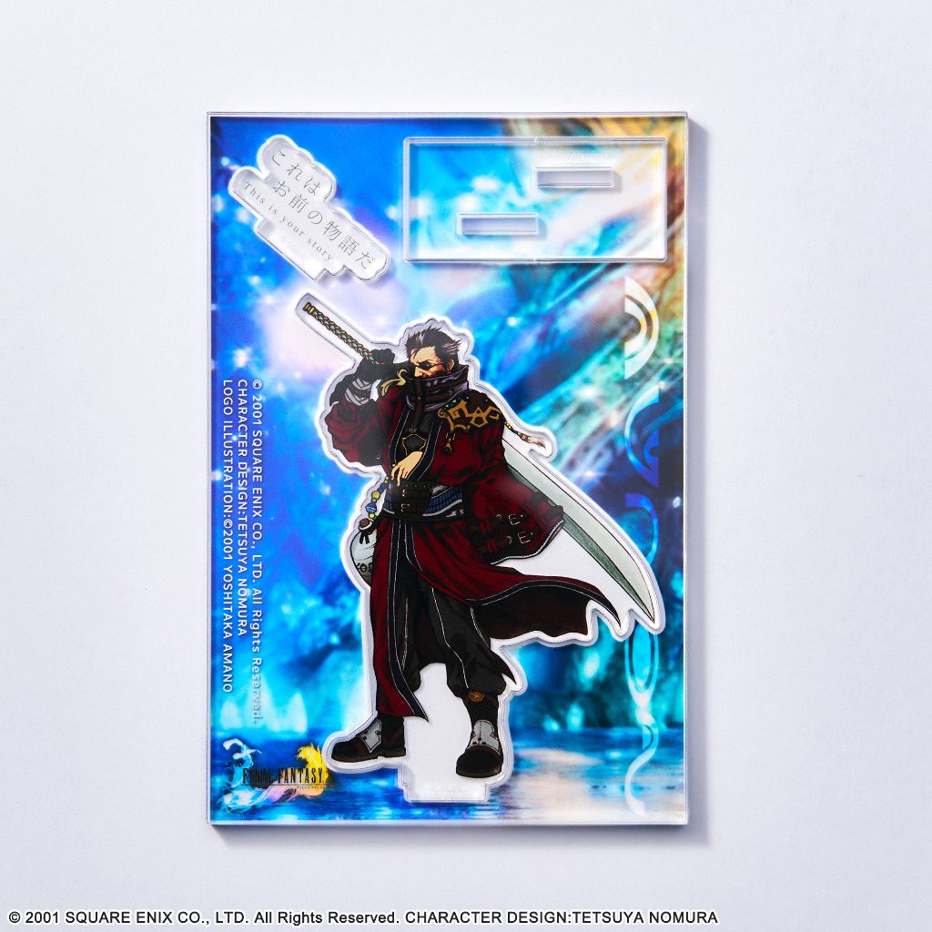 Final Fantasy X Acrylic Stand - Auron