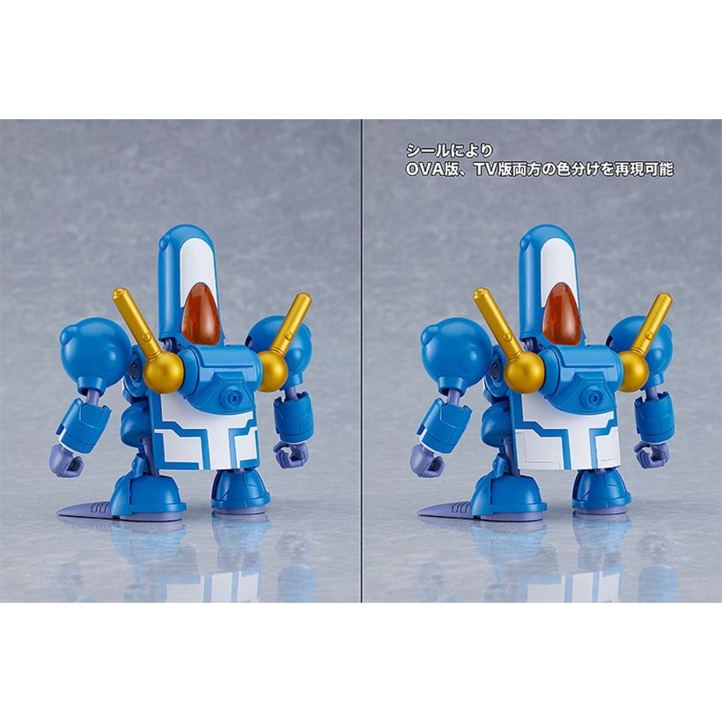 Moderoid - Ryu-Knight Collection Series: 2 - Bakuretsumal & Bourus