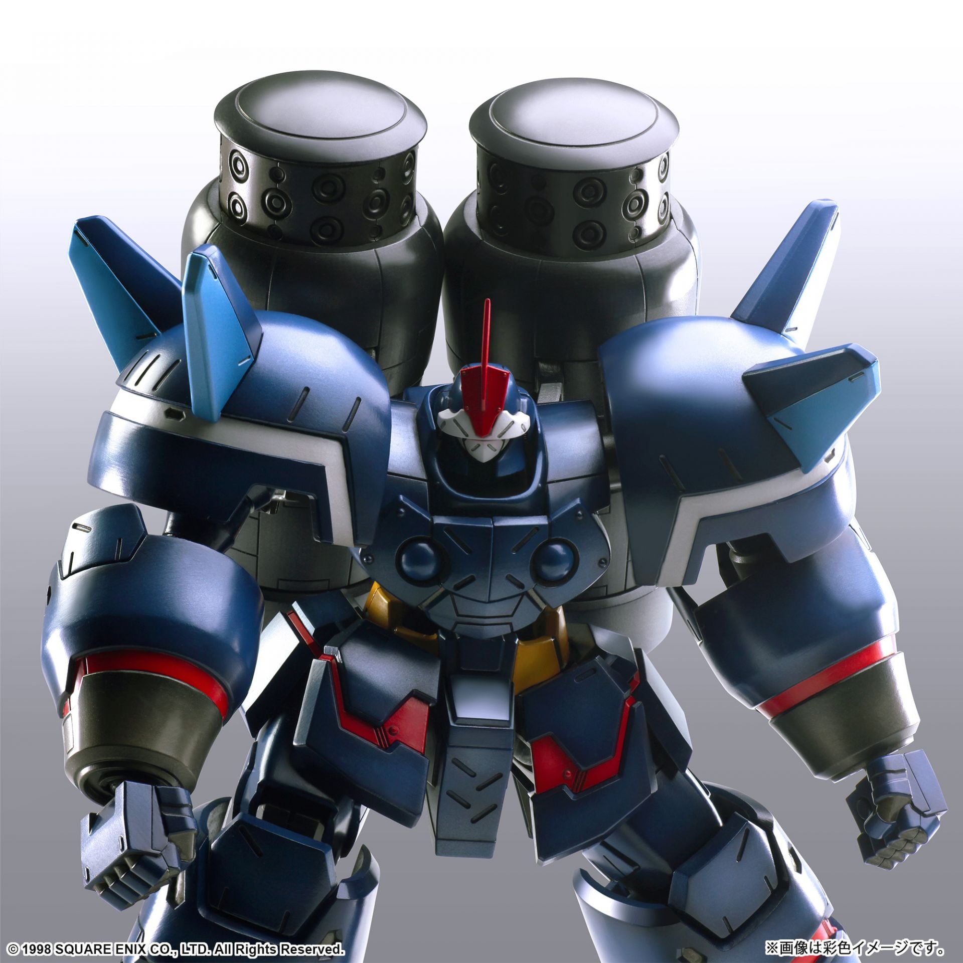 Square Enix Xenogears Structure Arts Plus 1/144 Scale Plastic Model Ki