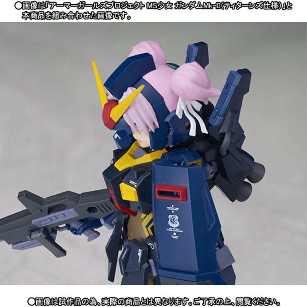 Bandai AGP MS Girl Gundam MK-II Titans Option Set