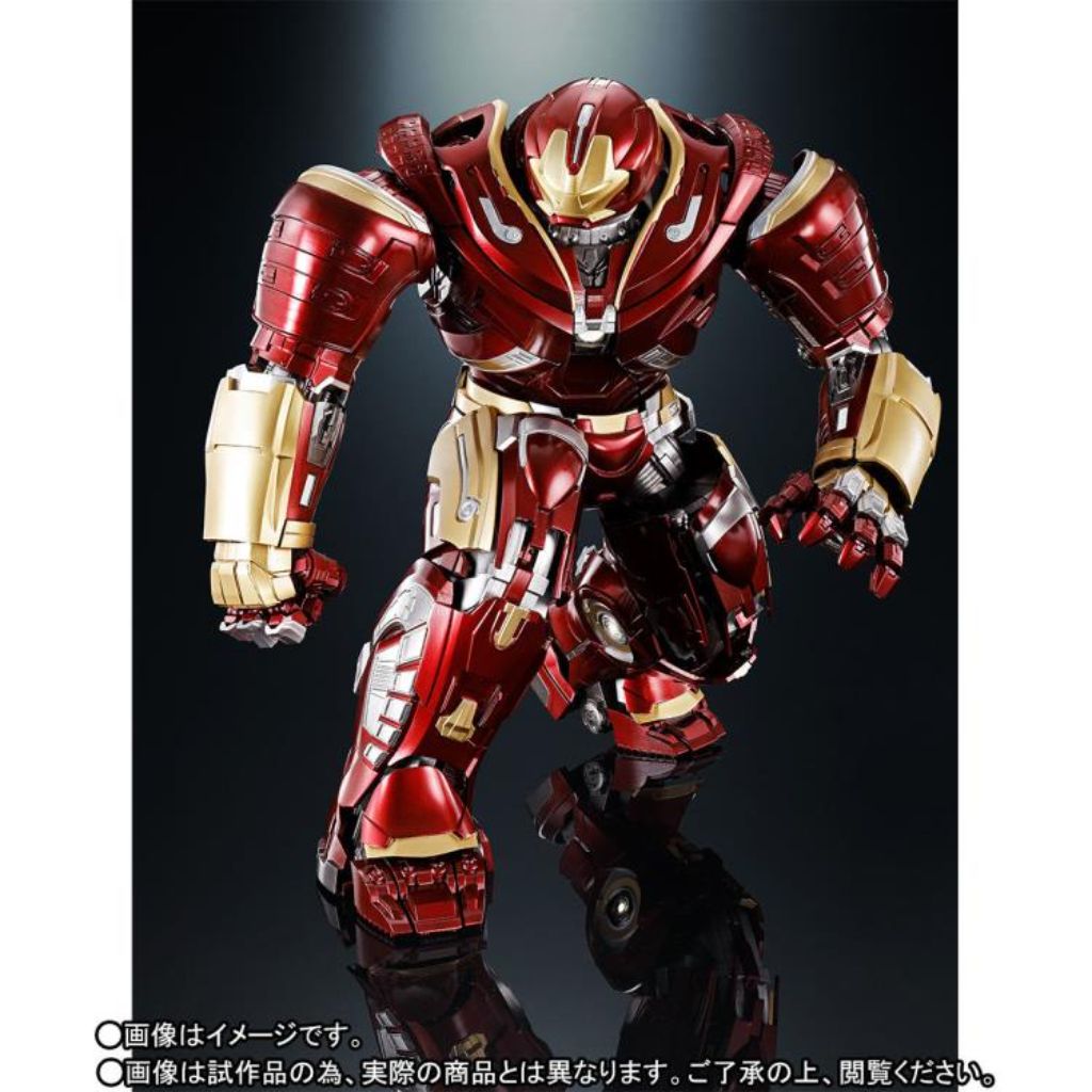 Bandai Chogokin X S.H.Figuarts Hulkbuster Mark 2 Avengers Infinity War