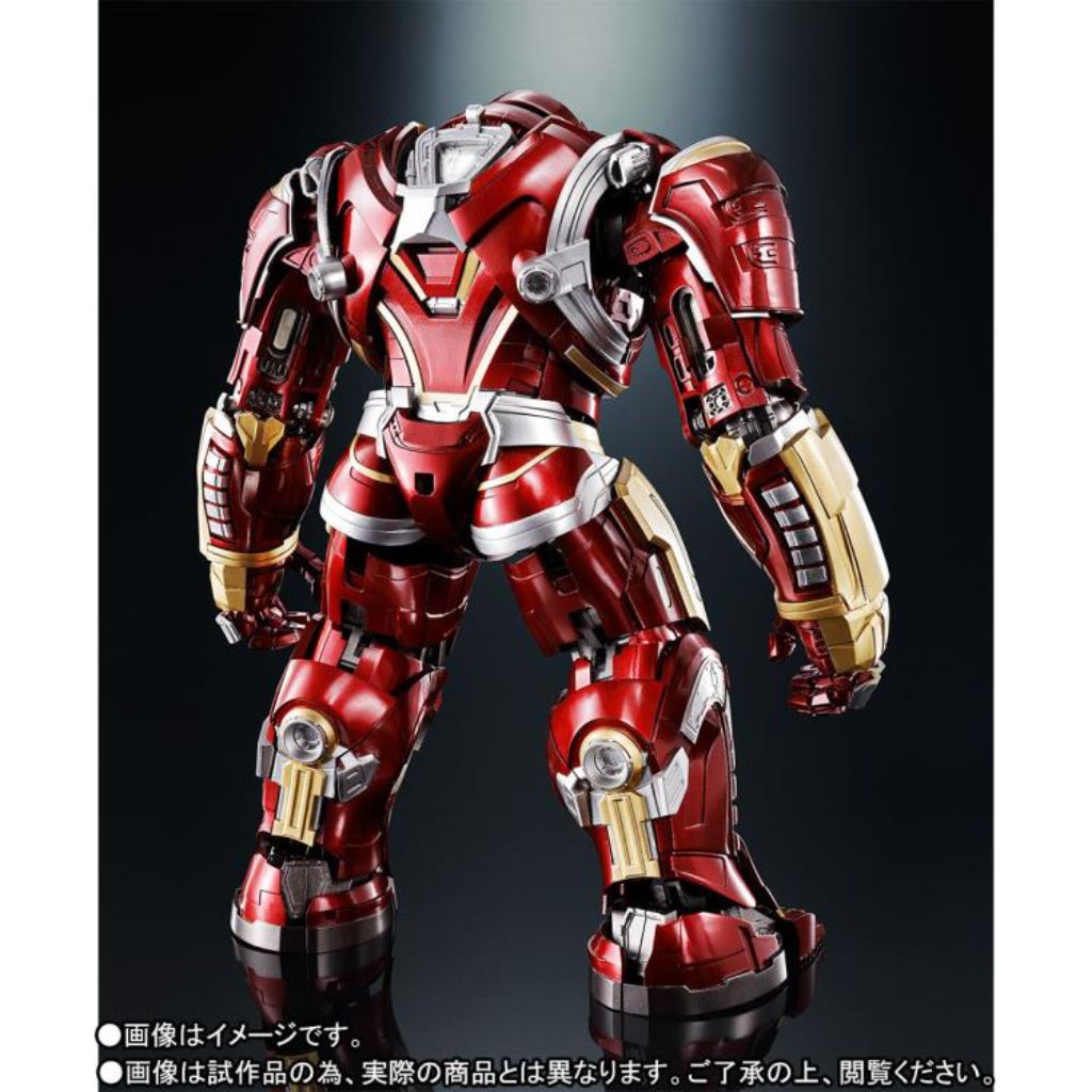 Bandai Chogokin X S.H.Figuarts Hulkbuster Mark 2 Avengers Infinity War