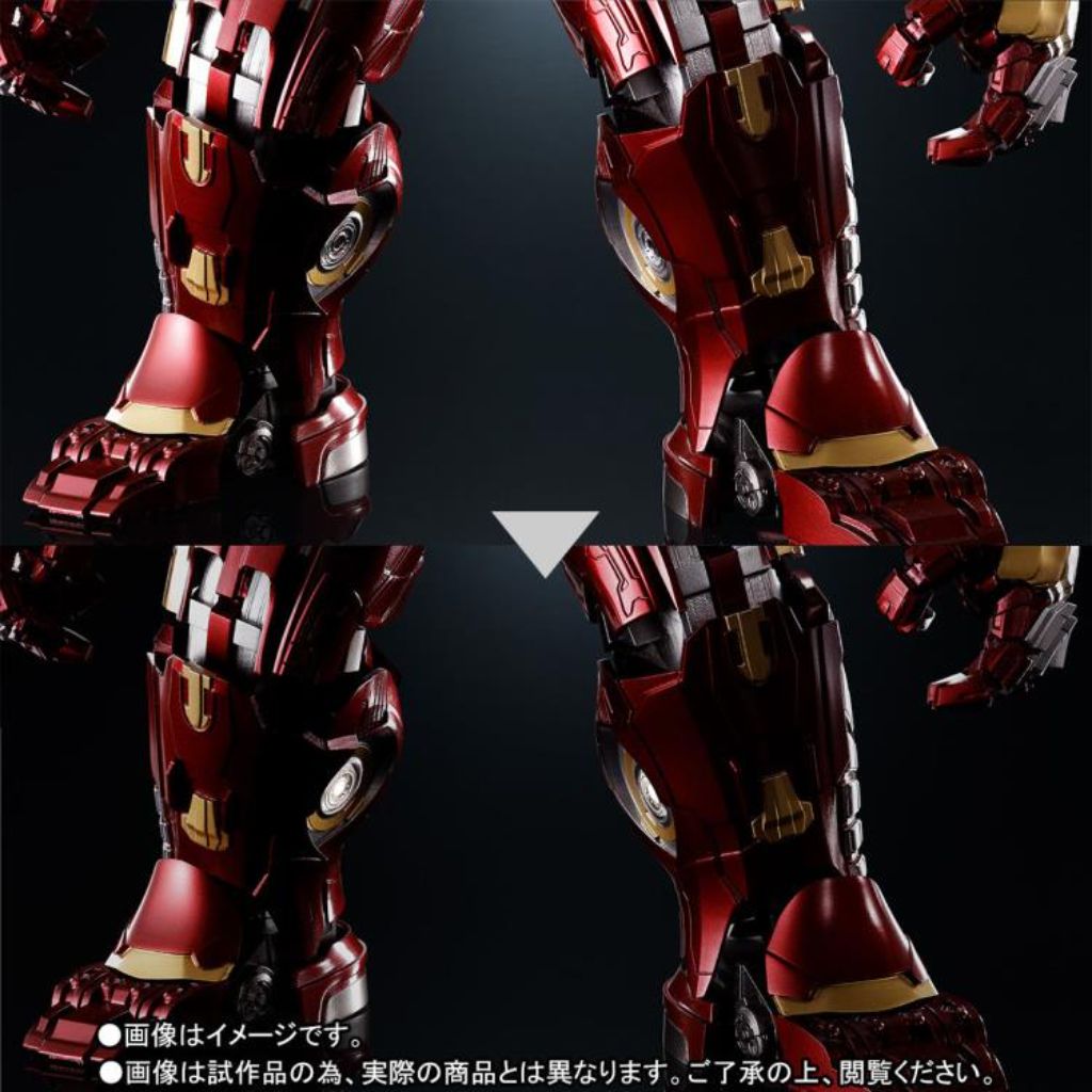 Bandai Chogokin X S.H.Figuarts Hulkbuster Mark 2 Avengers Infinity War