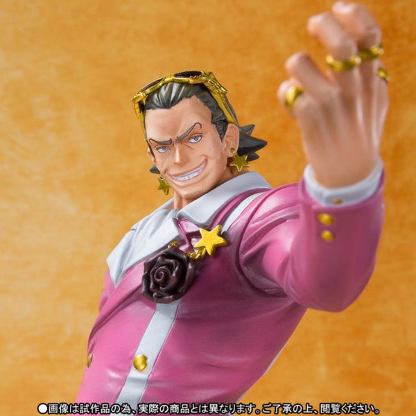 BandaiFZGuildTesoroOnePieceFil