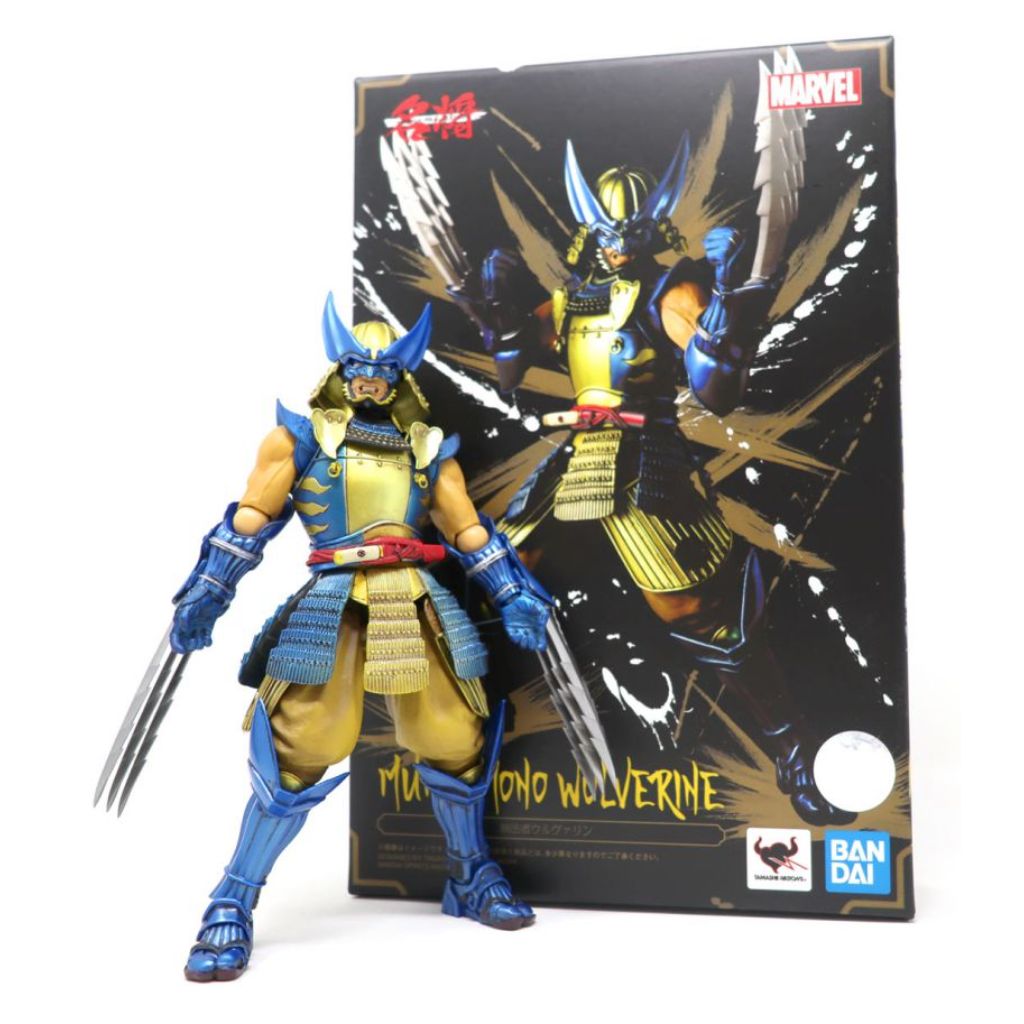 Bandai MMR Muhoumono Wolverine X-Men Movie Realization