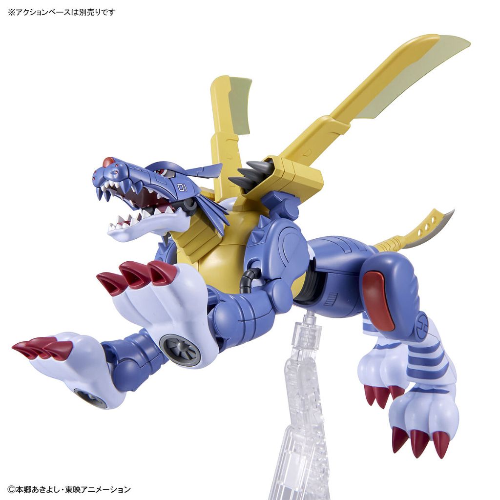 Bandai Metal Garurumon Digimon Figure Rise Standard Model Kit