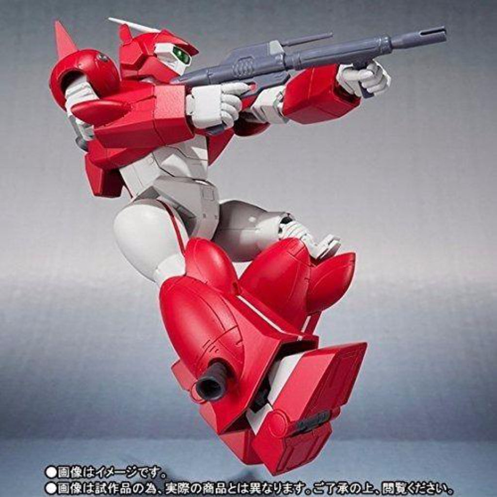 Bandai Neofam FAM-RV-5 Robot Spirits Tamashiiweb