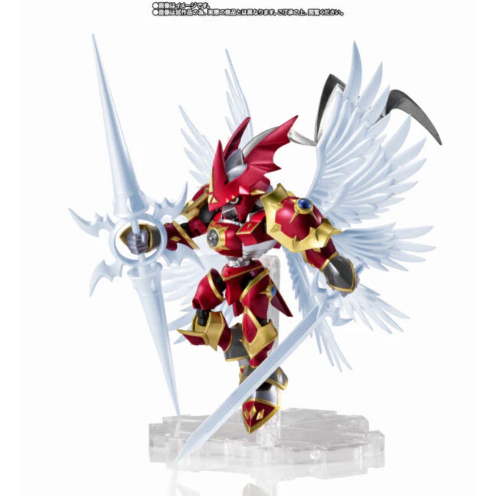 Bandai Nxedge Style Digimon Unit NX-EX Dukemon Crimson Mode