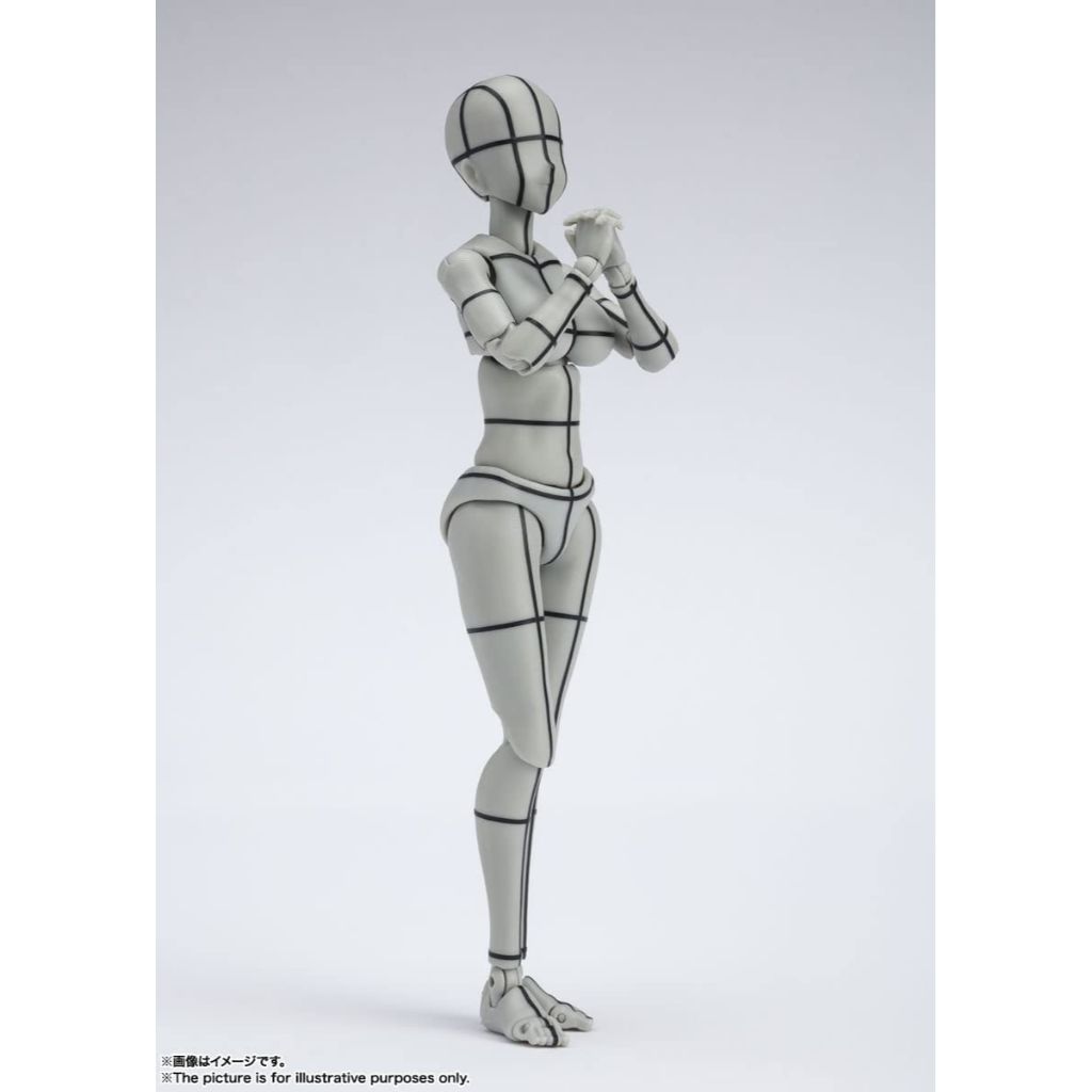 Bandai S.H.Figuarts Body Chan Kentaro Yabuki Edition Wire Frame Gray Color Ver.