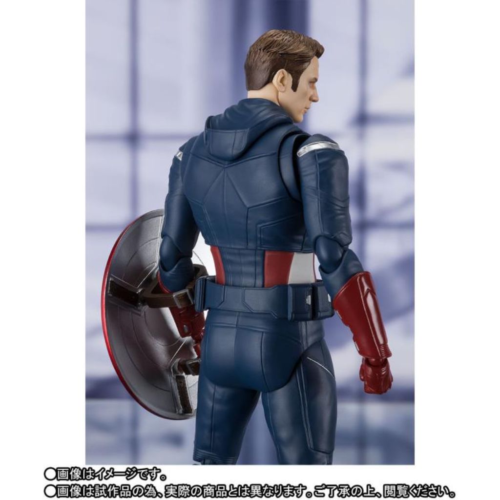 Bandai S.H. Figuarts Captain America Avengers Endgame