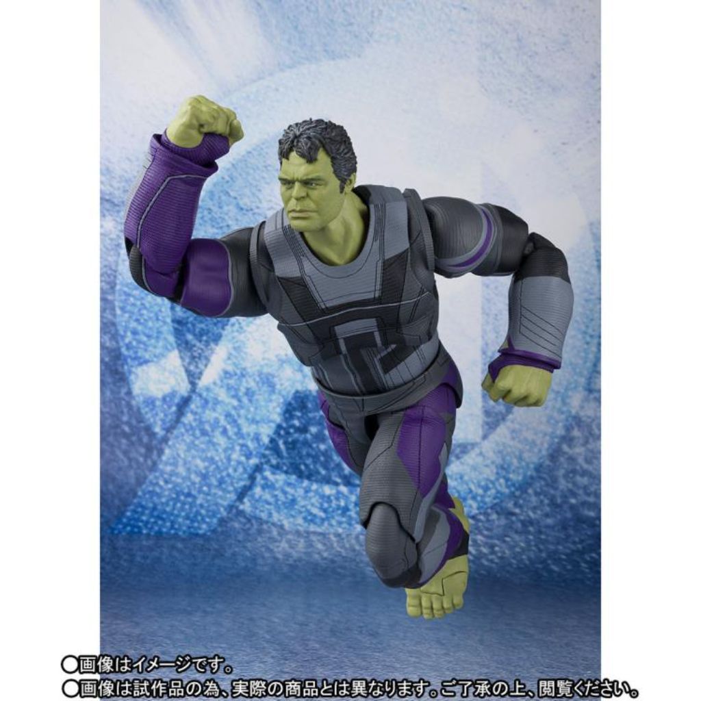 Bandai S.H. Figuarts Hulk Avengers Endgame