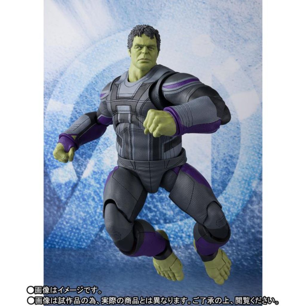 Bandai S.H. Figuarts Hulk Avengers Endgame