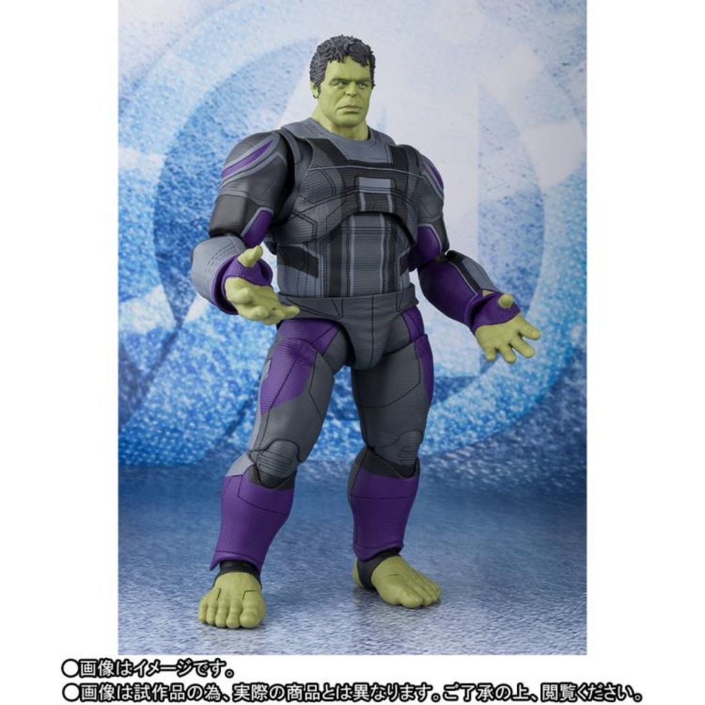 Bandai S.H. Figuarts Hulk Avengers Endgame