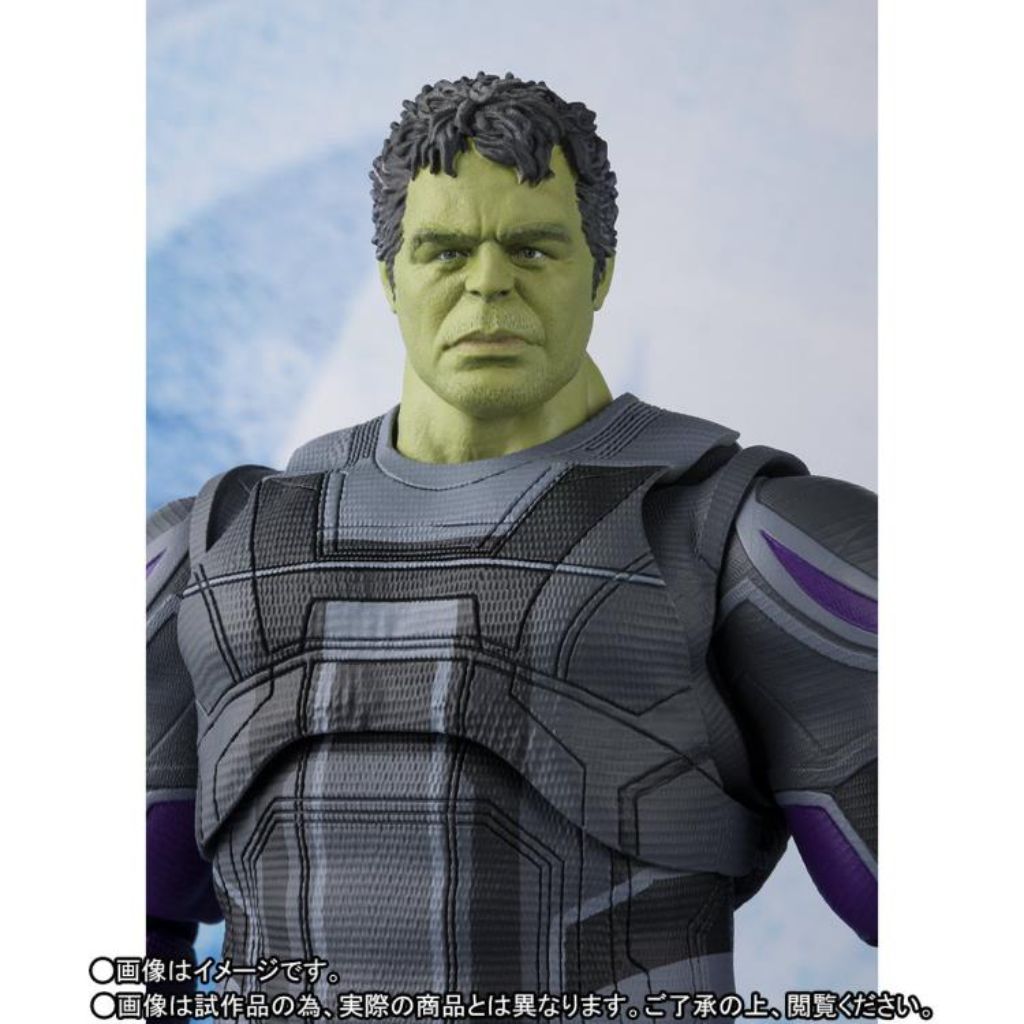 Bandai S.H. Figuarts Hulk Avengers Endgame