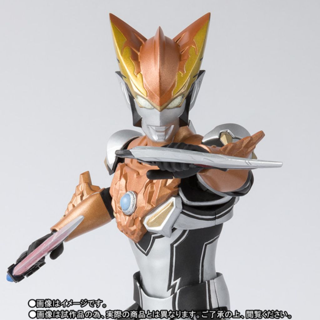 Bandai S.H. Figuarts Ultraman Rosso Ground