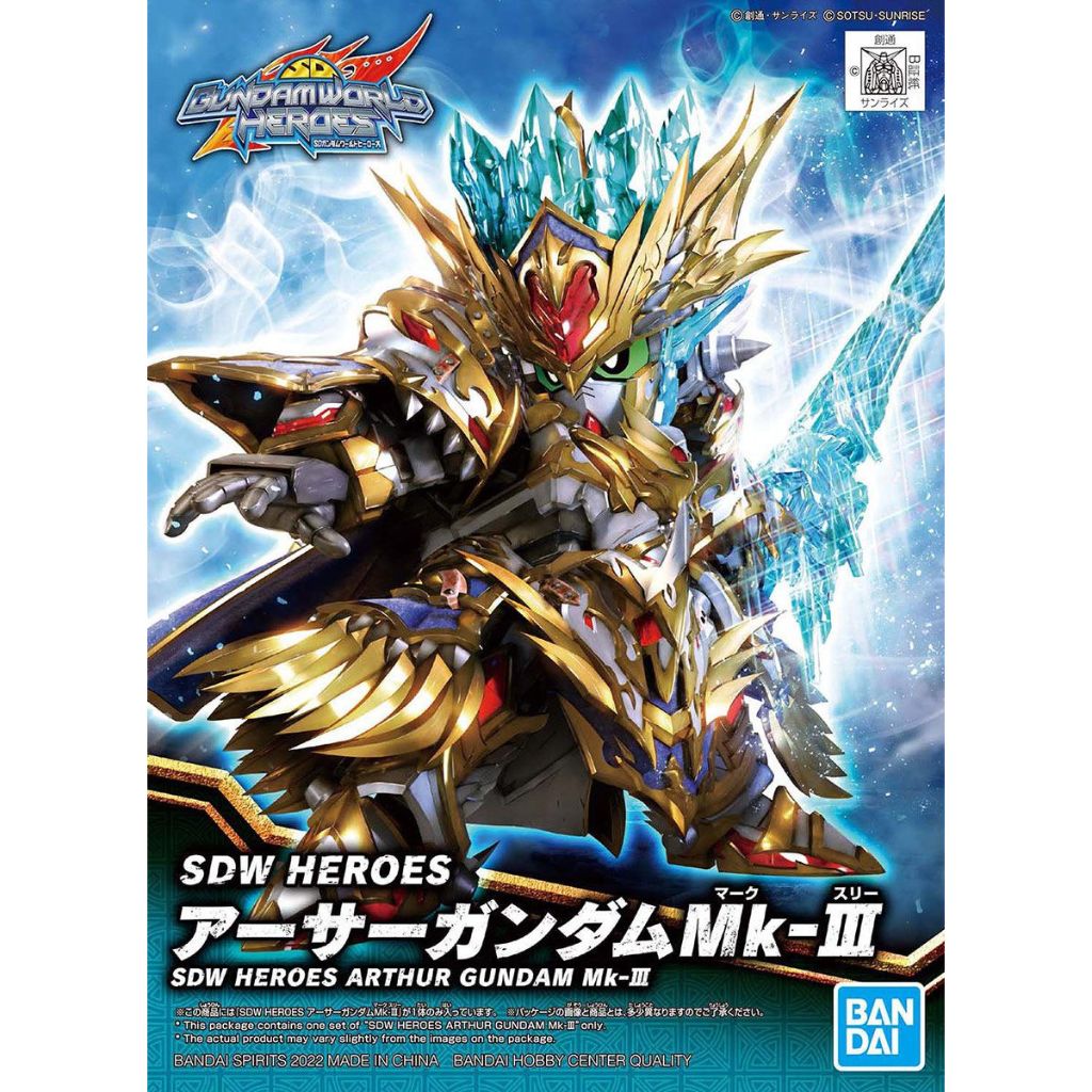Bandai SDW Heroes 18 Arthur Gundam MK-III
