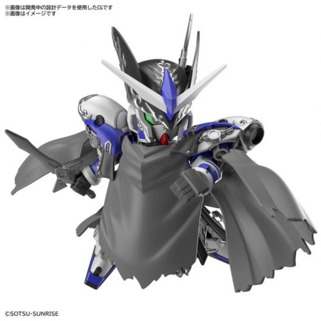 Bandai SDW Heroes 25 Leif Gundam GP04