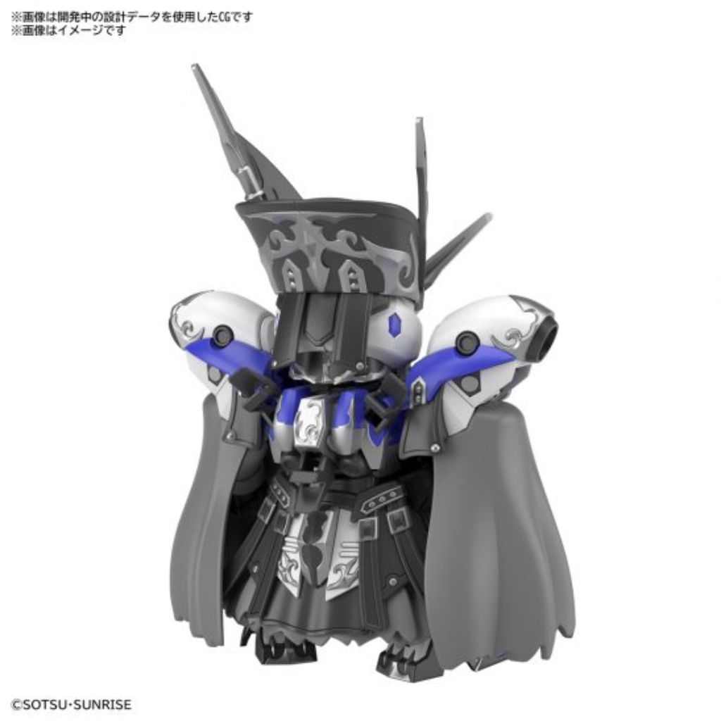 Bandai SDW Heroes 25 Leif Gundam GP04