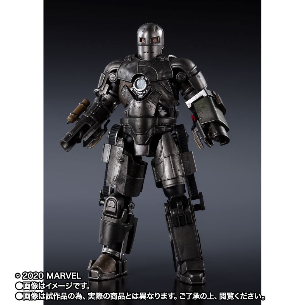 Bandai SHF Iron Man Mark 1 -Birth Of Iron Man Edition-