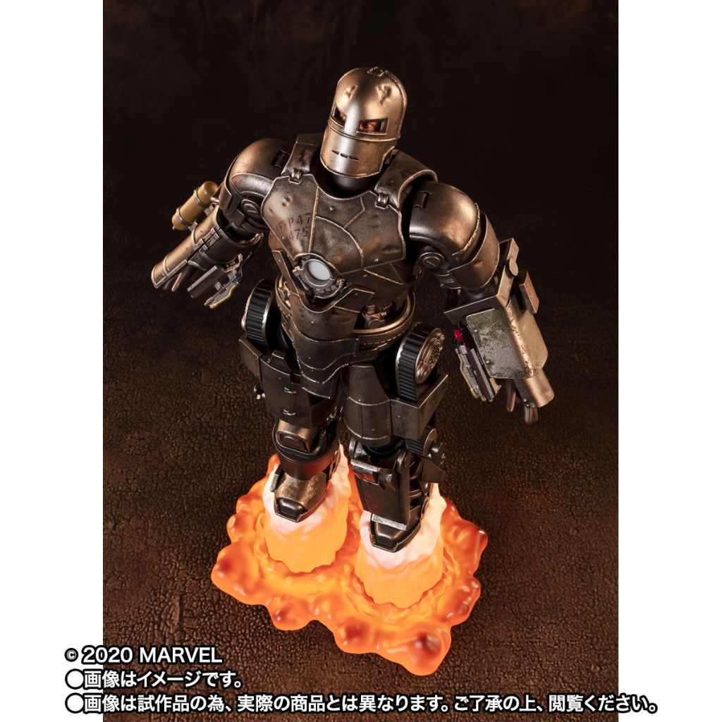 Bandai SHF Iron Man Mark 1 -Birth Of Iron Man Edition-