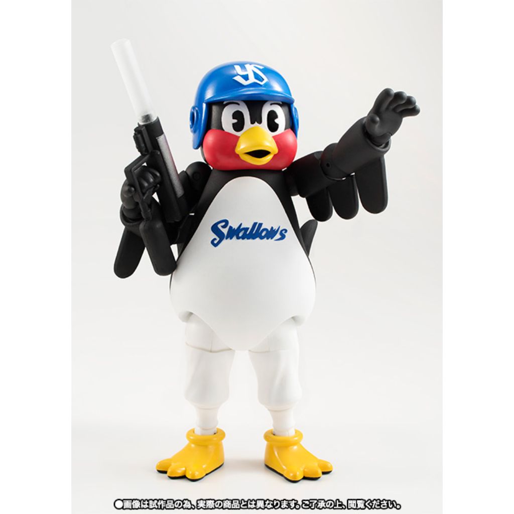 Bandai SHF Tsubakurou Tokyo Yakult Swallow JPBL