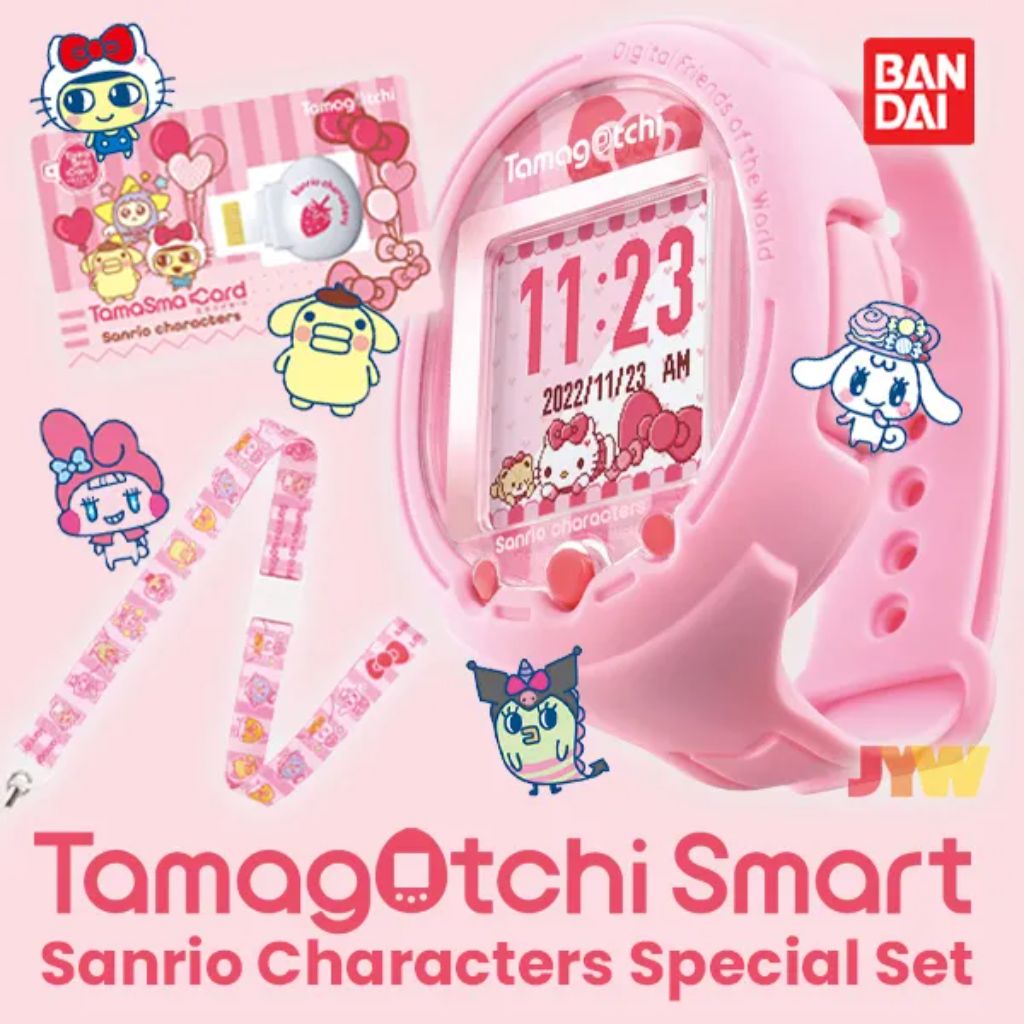 Bandai Tamagotchi Smart Sanrio Characters Special Set