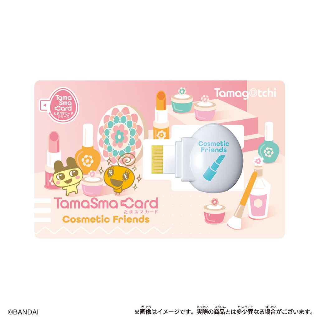Bandai Tamagotchi Tamasma Cosmetics Friends