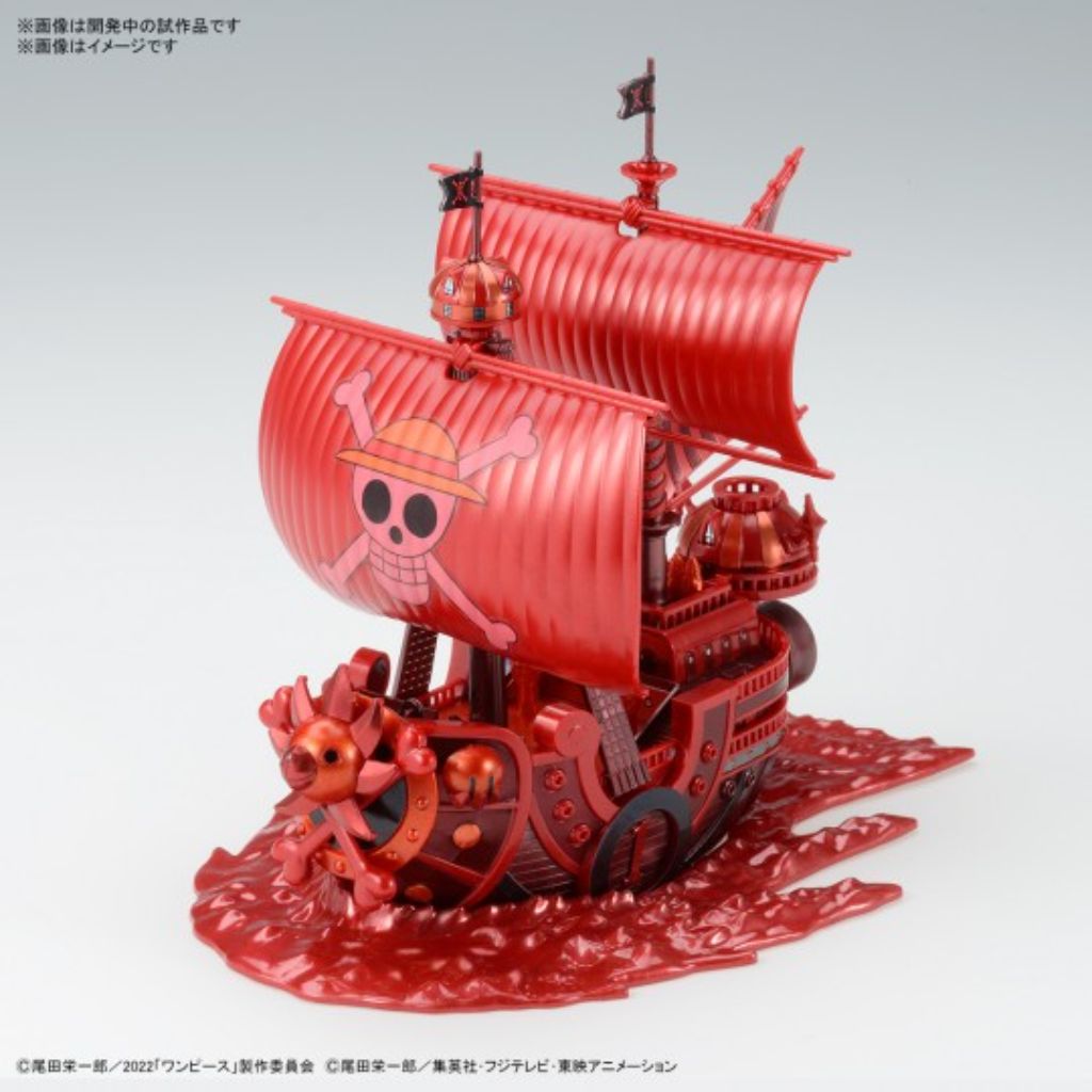 Bandai Thousand Sunny Commemorative Colour Ver Of Film Red One Piece Grand Ship Collection Model Kit