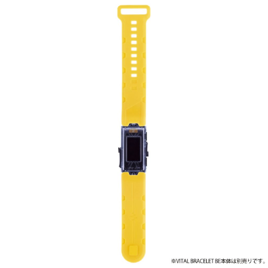 Bandai Vital Bracelet BE Replacement Band Fuzzy Yellow