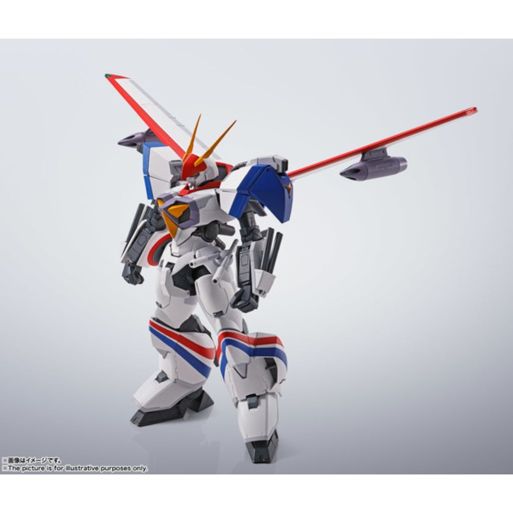 Bandai XD-01SR Dragonar-1 Robot Spirits