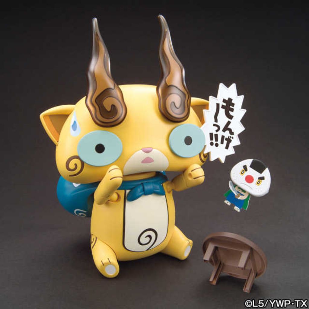 Bandai Yo-Kai Watch Komajirou