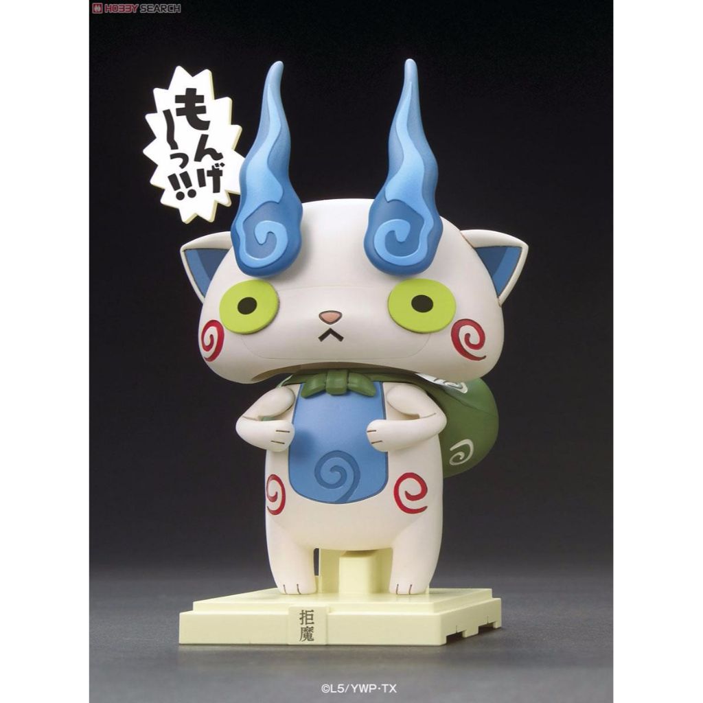 Bandai Yo-Kai Watch Komasan